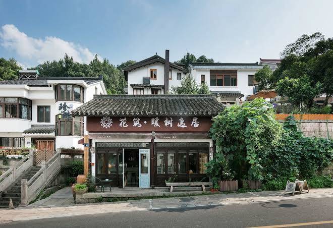 Floral hotel hangzhou nuanshuyiju