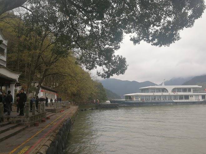 Fuchun international hotel hangzhou