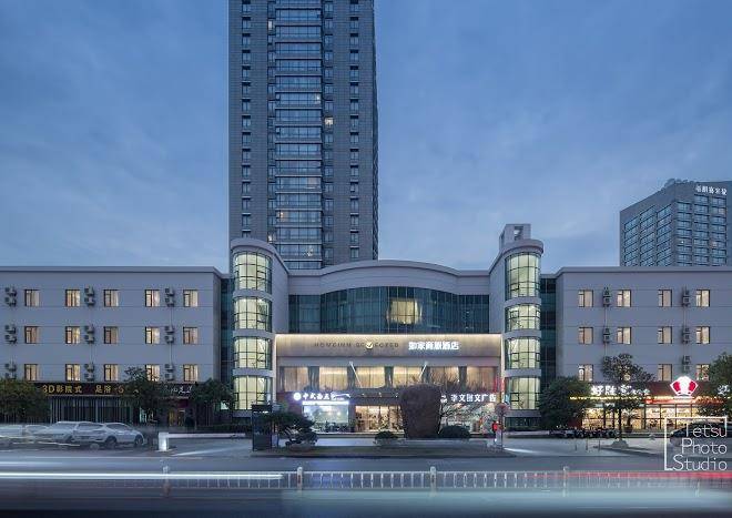 Gaoxin business hotel