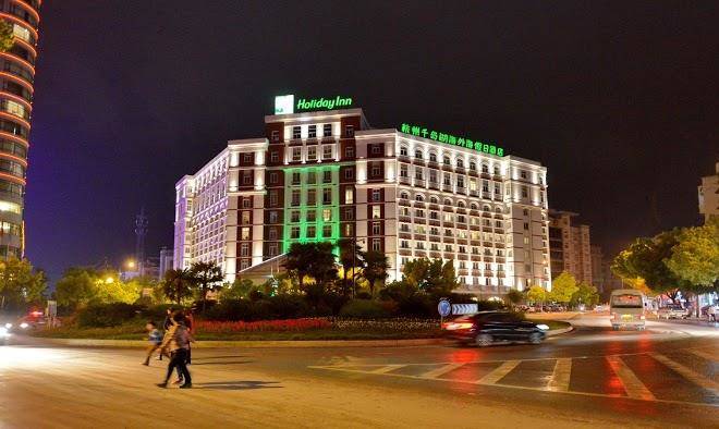 Hai Wai Hai Hotel Hangzhou Image