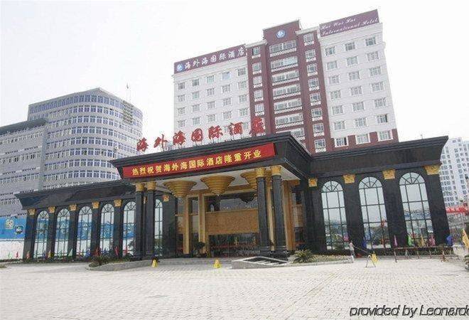 Haiwaihai international hotel