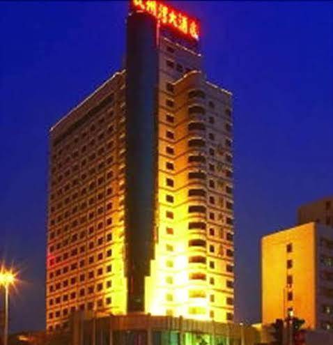 Hangzhou bay hotel
