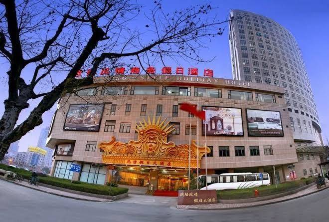 Hangzhou european style holiday hotel