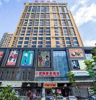 Hangzhou junge business hotel