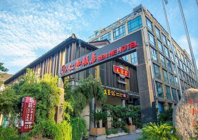 Hangzhou renhe hotel