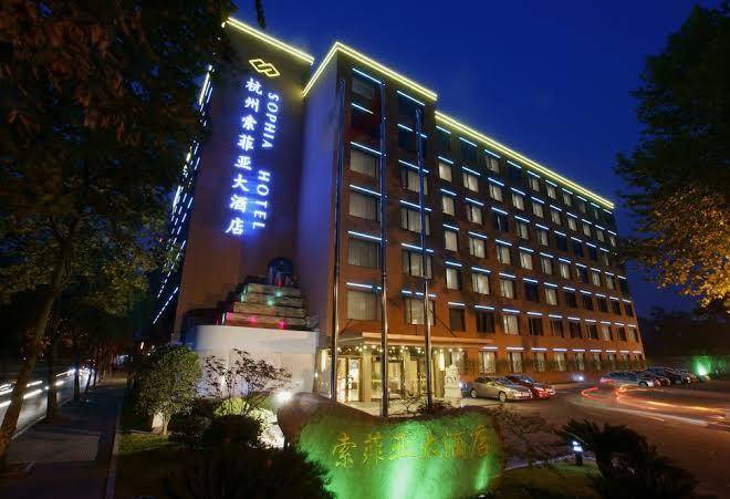 Hangzhou sophia hotel