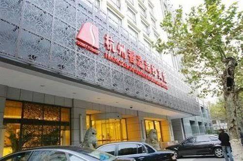Hangzhou sunny huansha hotel