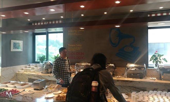 Hangzhou Tangren Ruyi Hotel Image