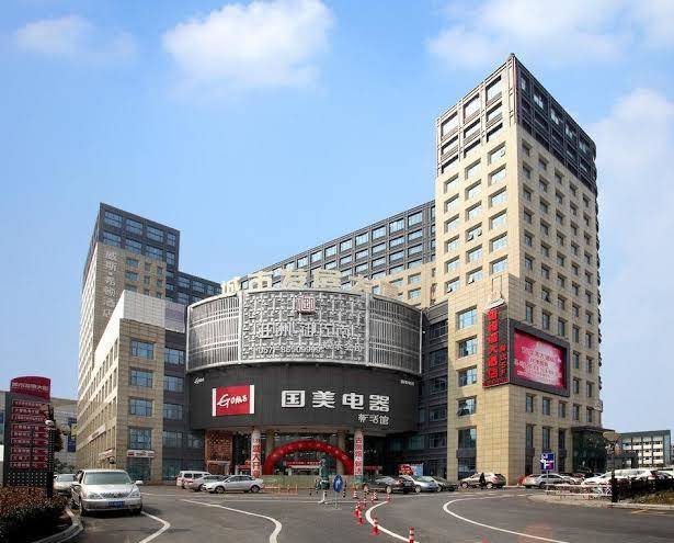 Hangzhou west city hotel