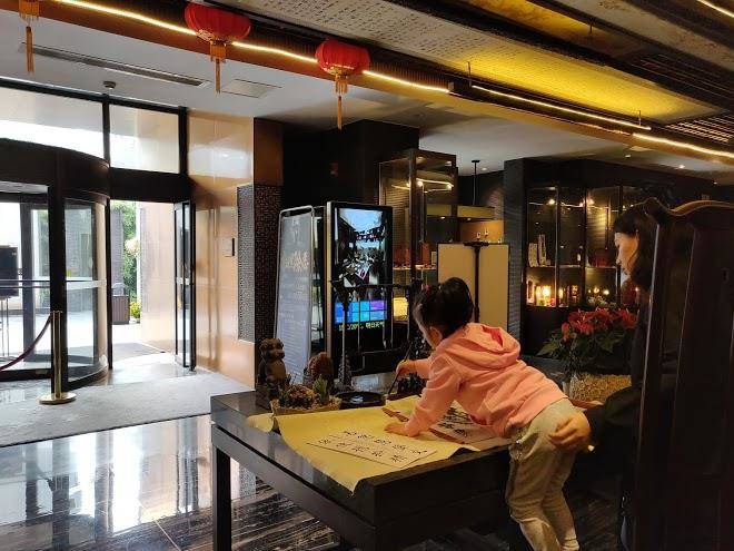 Hangzhou wide holiday dunhuang hotel