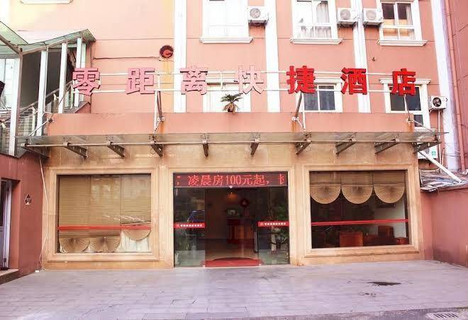 Hangzhou zero distance hotel