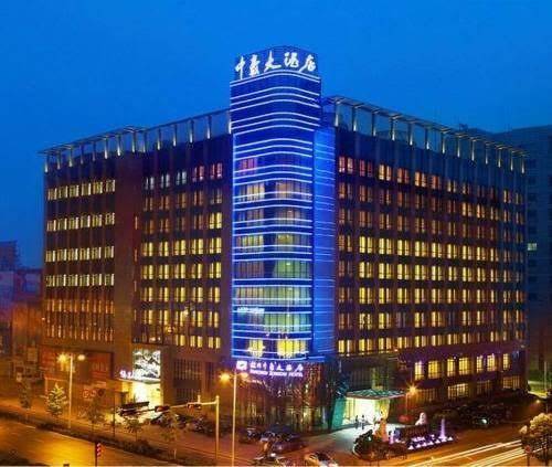 Hangzhou zhonghao hotel