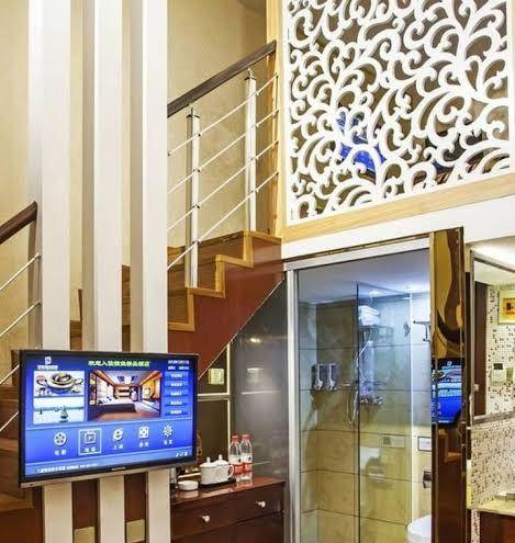 Hengjia Boutique Hotel Image