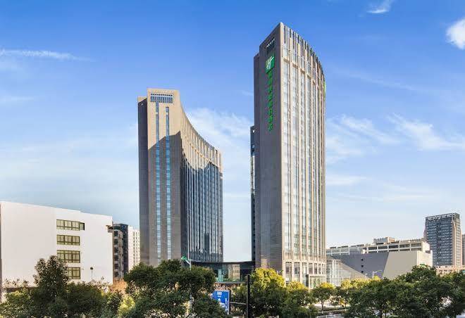 Holiday inn express hangzhou gongshu