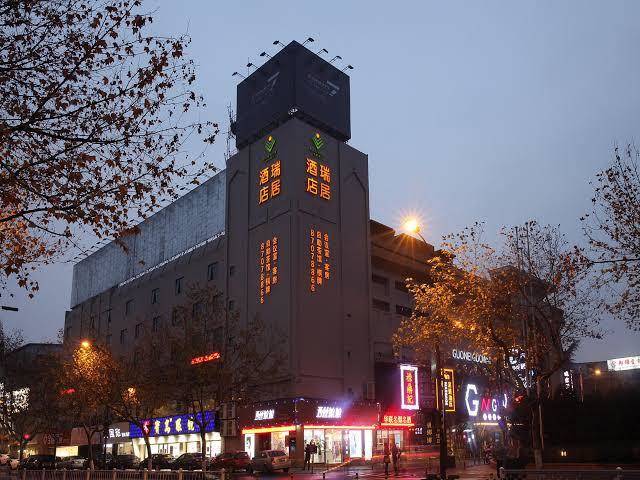 Hotel Ruiju Hangzhou Image