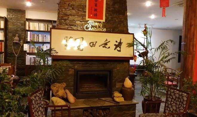 Laotianzhuang hotel