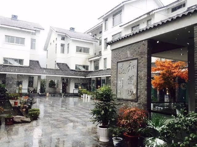 Lin'an herunshijia holiday hotel