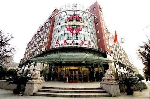 Mingtai commercial hotel
