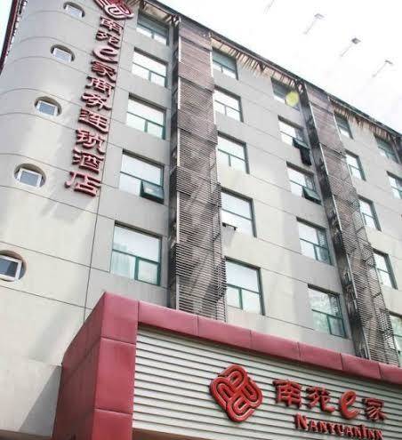 Nanyuan inn