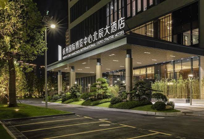 North star hangzhou expo center hotel