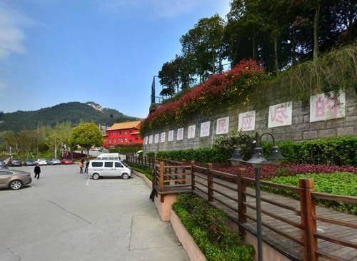 Qiandao lake sunshine hotel