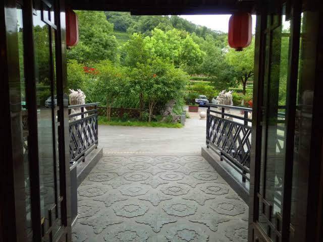 Qiao garden hotel