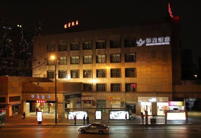 Silver star hotel