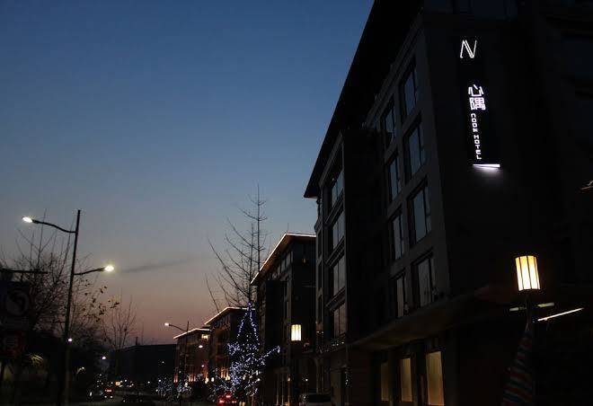 The corner hotel hangzhou