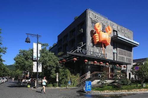 Tian lun hotel hangzhou