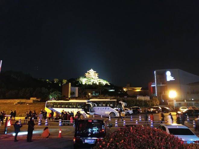 Wushan minglou hotel