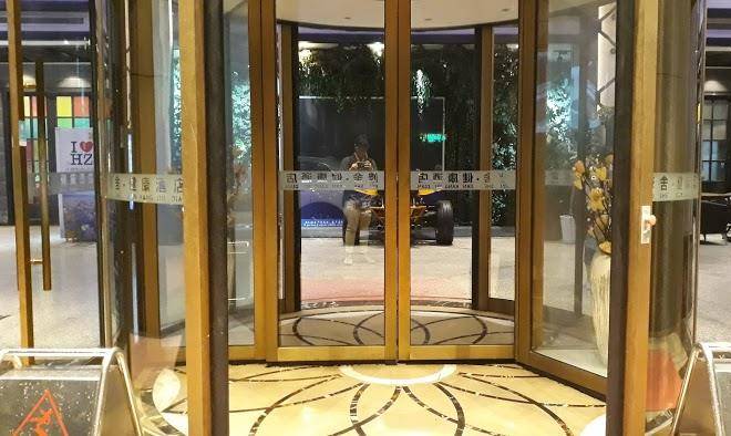 Xiushe health hotel