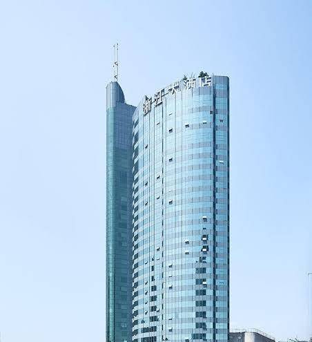 Zhejiang grand hotel