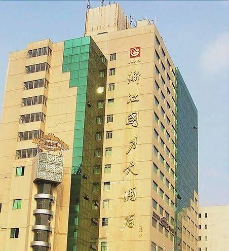 Zhejiang guoli hotel