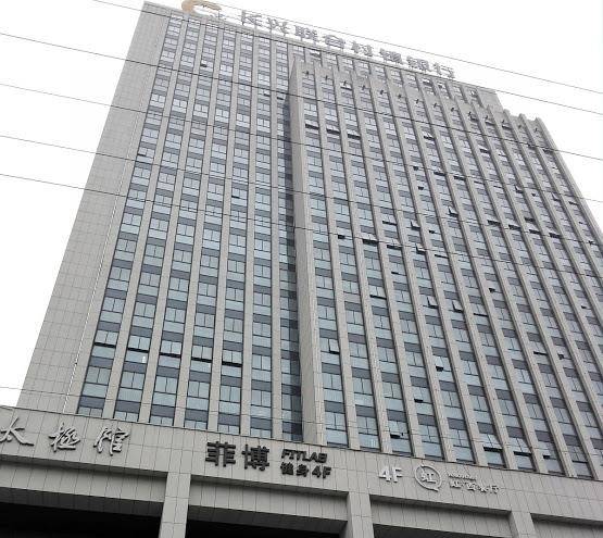 Atour hotel changxing huzhou