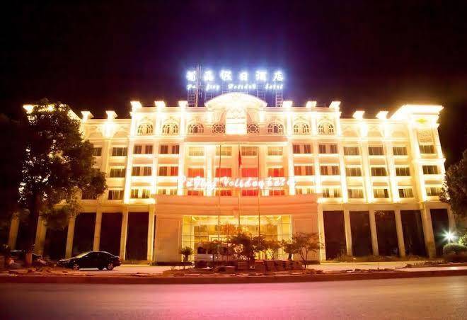 Pujing holiday hotel anji