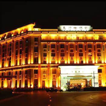 Tianhuang hotel huzhou