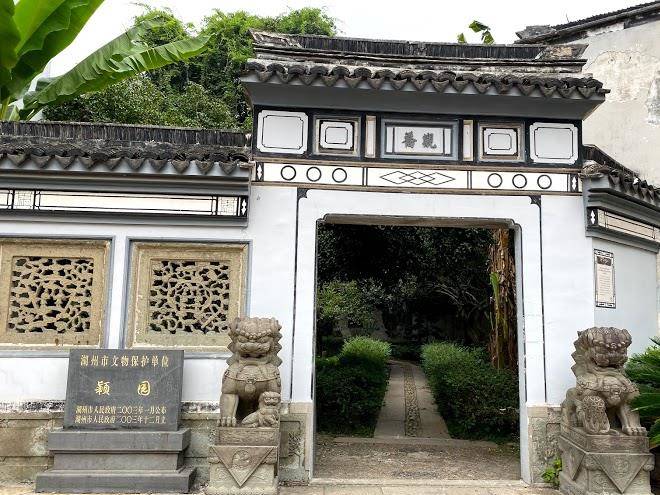 Yingyuan restaurant