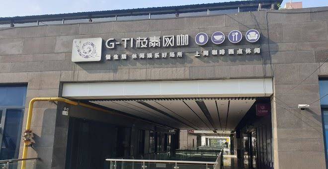 Yuantong hotel