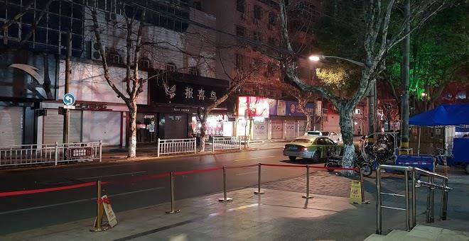 Haining holiday international hotel
