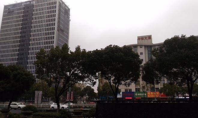 Jiaxing dragon dream hotel