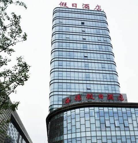 Jiaxing haide holiday hotel