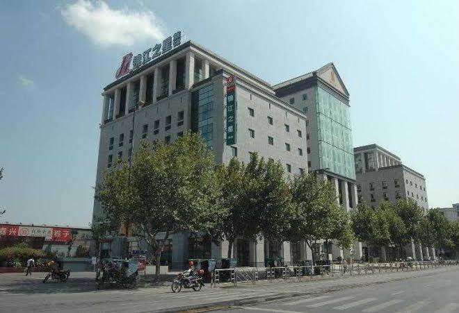 Jinjiang inn jiaxing train station