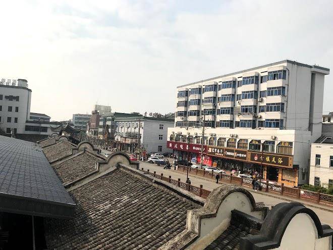 Wuzhen jinhanghe inn