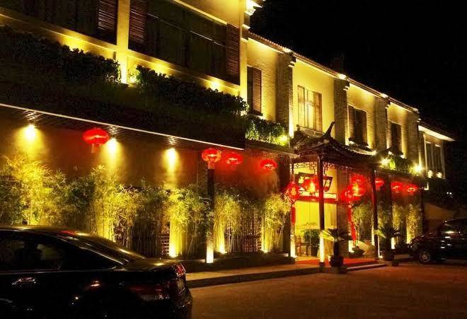 Xitang yiting hotel