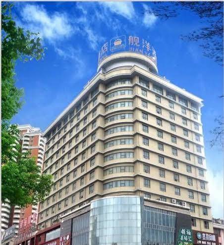 Jianyang hotel