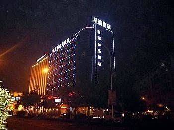 Jinhua xingrui hotel