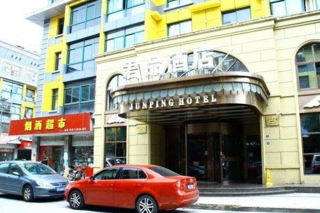 Junpin hotel