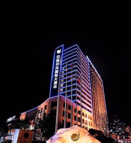 New century hotel yiwu