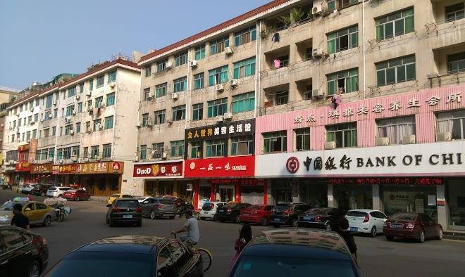 Qiao jiangnan hotel