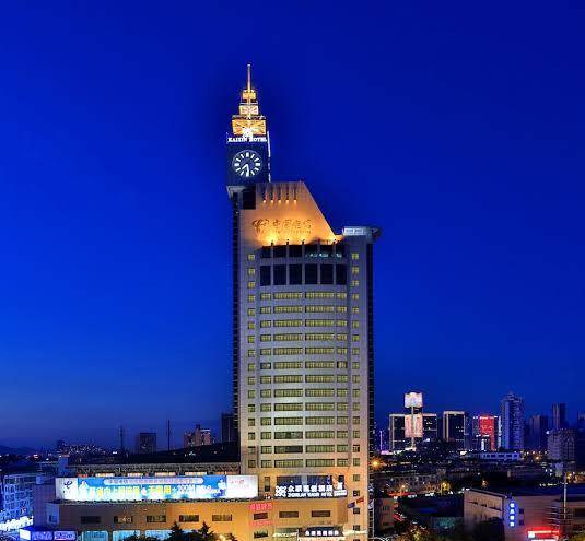 Quintessence kaixin hotel